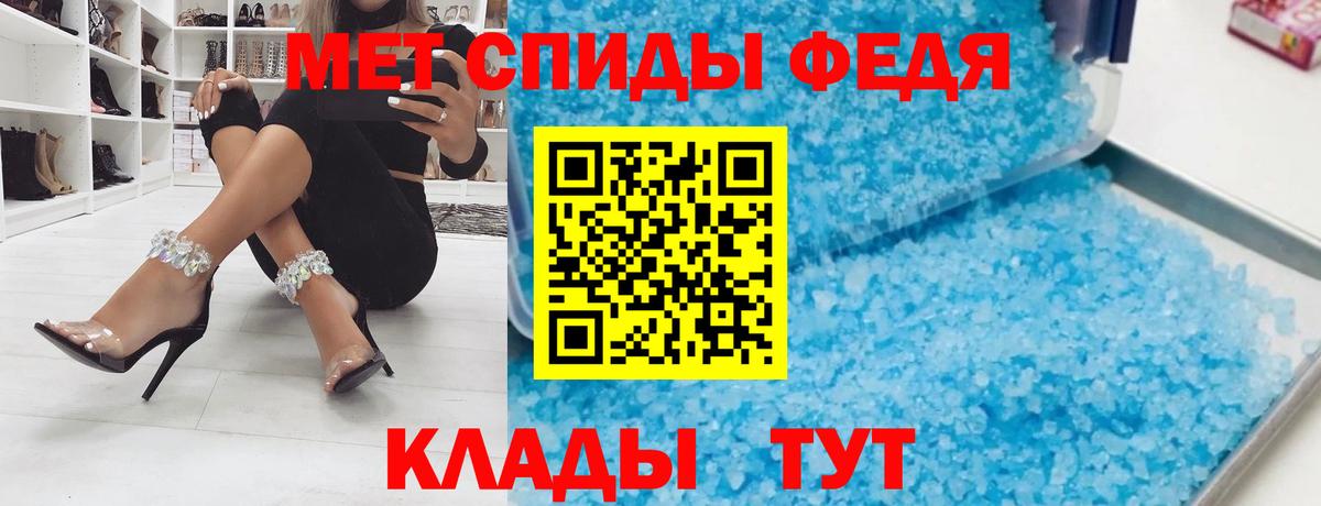 Канабис Евпатория