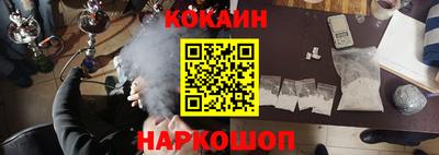 стаф Туймазы