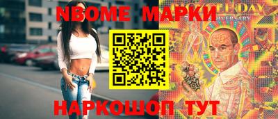 стаф Туймазы