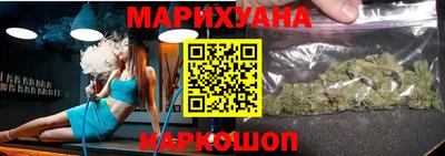 spice Тула