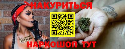 молекула духа Тулун