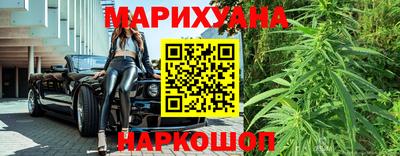 стаф Туймазы