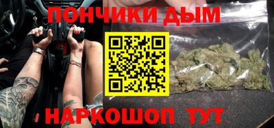 стаф Туймазы