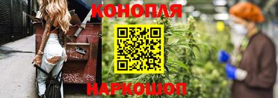 стаф Туймазы