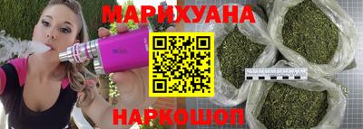 молекула духа Тулун