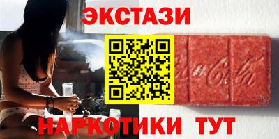 стаф Туймазы