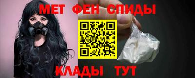 стаф Туймазы