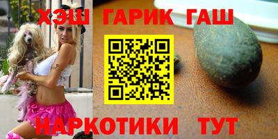spice Тула