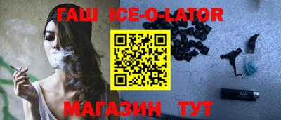 молекула духа Тулун