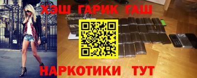 spice Тула