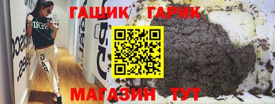стаф Туймазы