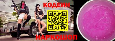 стаф Туймазы